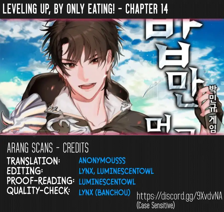 Leveling Up, By Only Eating! Chapter 14 1